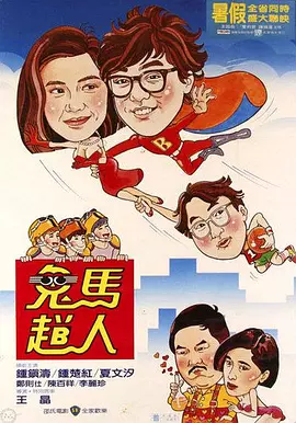 七月丁香色婷婷综合激情